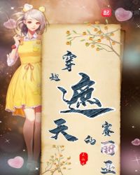 ��Խ�����������