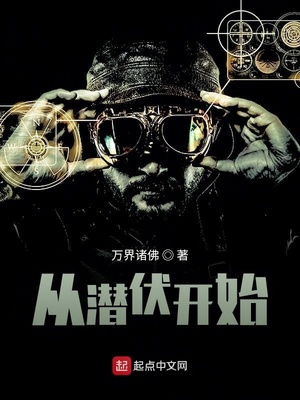 ��Ǳ����ʼ