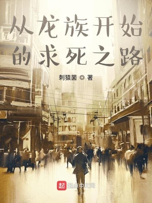 �����忪ʼ������֮·