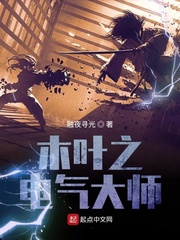 ľҶ֮�籩֮��