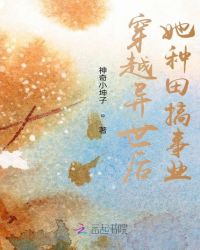 ��Խ���������������ҵ