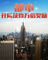 ���У����ֻ���򱶽���