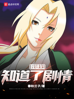 ��ϱ��֪���˾���