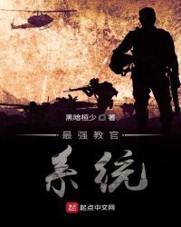 ��ǿ�̹�ϵͳ