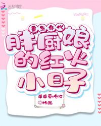 ����������ֳ���ĺ��С����