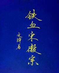 ��Ѫ�λ���