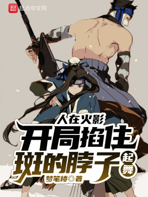 ���ڻ�Ӱ��������ס�ߵĲ�������