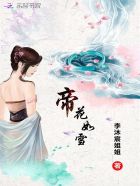 �۷���ǣ��ʺ��޴��ˣ�