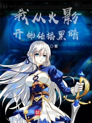 �Ҵӻ�Ӱ��ʼ�����ڰ�