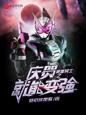 ������ʿ֮��ؾ��ܱ�ǿ