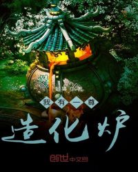 ����һ���컯¯