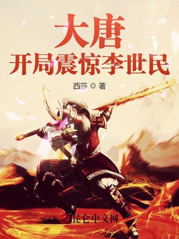 ���ƣ�������������