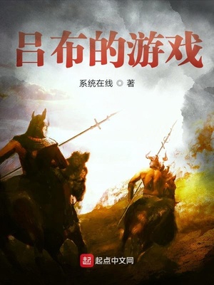 ��������Ϸ