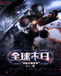 ȫ��ĩ�գ���������ǩ��