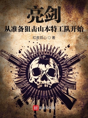 ������׼���ѻ�ɽ���ع��ӿ�ʼ