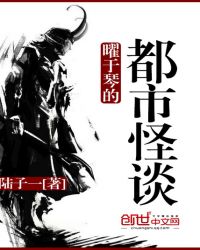 �����ٵĶ��й�̸