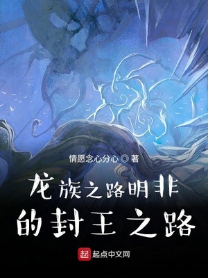 ����֮·���ǵķ���֮·