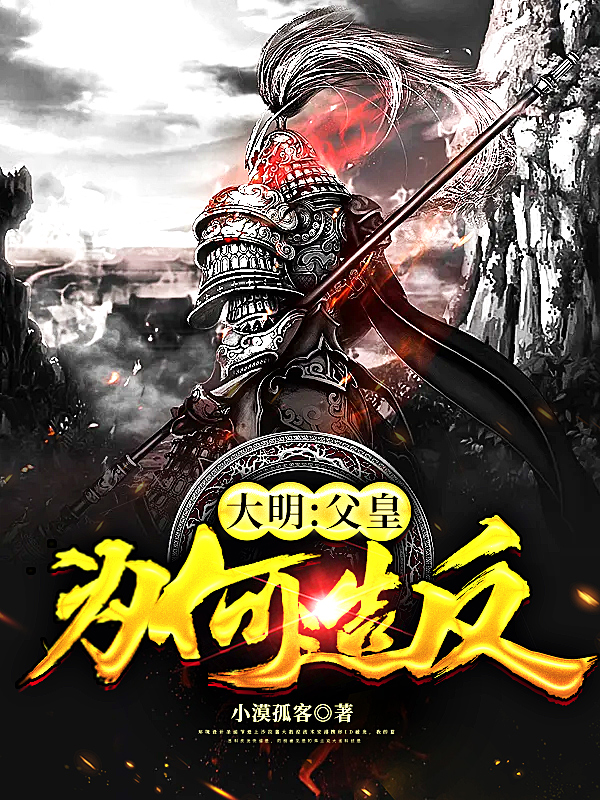 �󵨣�����Ϊ���췴��