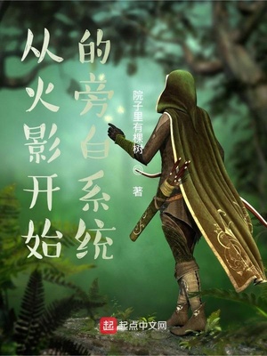 ��ľҶ��ʼ���԰�ϵͳ