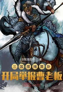 ������̯���ԣ����־ٱ����ϰ�