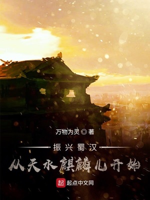 �����񺺣�����ˮ�������ʼ