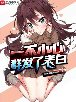 һ��С��Ⱥ���˱���