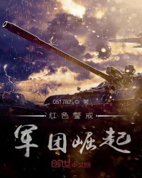 ��ɫ�����������