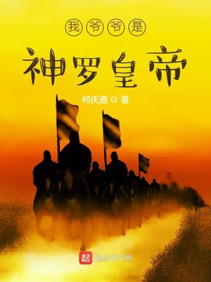 ��үү�����޻ʵ�