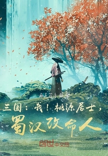 �������ң���Դ��ʿ���񺺸�����