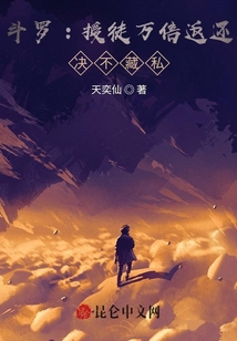 ����:��ͽ�򱶷�����������˽