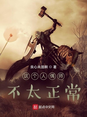 �����żʦ��̫����