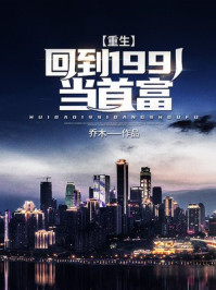 �������ص�1991���׸�