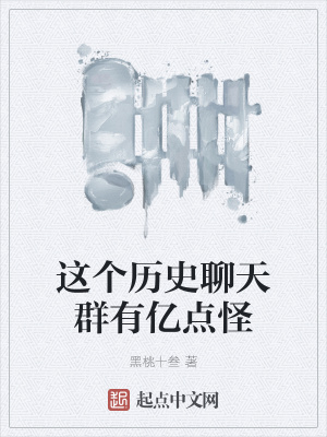 �����ʷ����Ⱥ���ڵ��