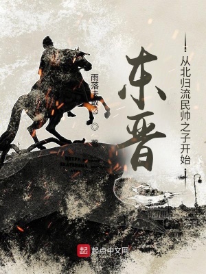 �������ӱ�������˧֮�ӿ�ʼ