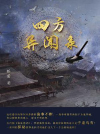 ��ҽ���Ѱ���ʳ���