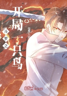 ����֮����һֻ��