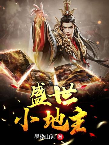 �𾪣��ܼ��ӵ�˽��Ǯ�ȹ��⻹��