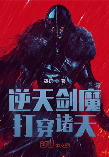 ���콣ħ������