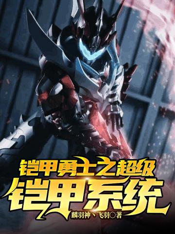 ������ʿ֮��������ϵͳ