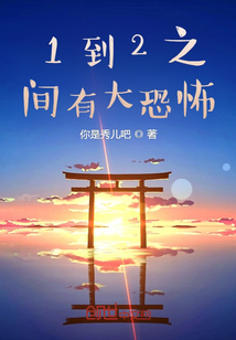 1��2֮���д�����