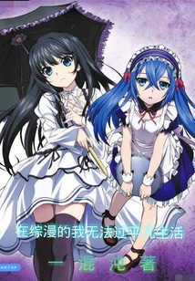 �����������޷���ƽ������