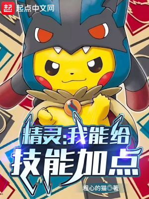 ���飺���ܸ����ܼӵ�