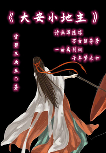 ��С����