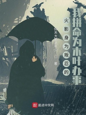 ��Ϊ���̵���ƴ��ΪľҶ����