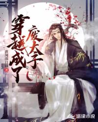 ��Խ���˷�̫��