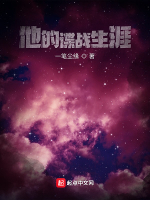 ���ĵ�ս����