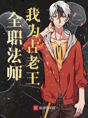 ȫְ��ʦ����Ϊ������