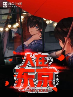 ���ڶ���������С˵����