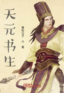 ��Ԫ����