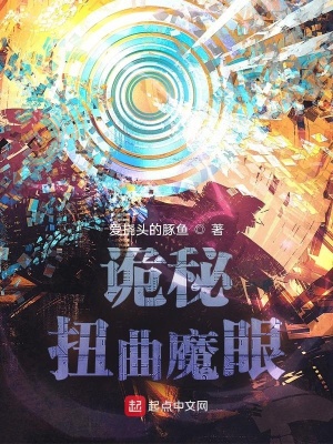 ���أ�Ť��ħ��